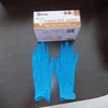 Disposable Powder free Nitrile Examination Gloves - Small Size