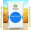 /product-detail/extra-grade-wheat-flour-from-ukraine-62007798310.html