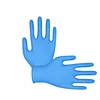/product-detail/disposable-nitrile-gloves-textured-finger-powder-free-50039743733.html
