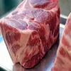 /product-detail/halal-fresh-frozen-goat-lamb-sheep-meat-carcass-50035714989.html