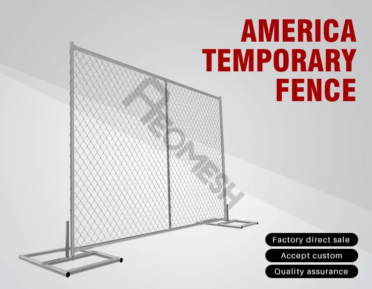 Made in Guangzhou Professional Factory America Temporary Fence