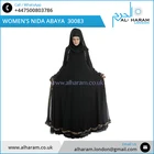Dubai Black Abaya Dress/ Women Islamic Clothing Abaya at Reliable Price