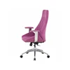 /product-detail/executive-office-chairs-50038215069.html