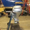 20HP Outboard