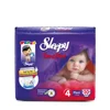 /product-detail/sleepy-baby-nappies-baby-diapers-62000141603.html