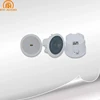 RH-AUDIO IP Ceiling Speaker With POE Power Supply Network Broadcasting PA System