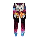 Sublimation Fashion Sweatpants Women Custom Joggers For Women