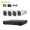 Innotronik Onvif IP66 Outdoor H.265 4K 4Mp POE IP Security IR Camera POE NVR Kits CCTV System