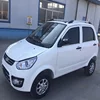 3000Watts Power Adult Mini Electric Car 4 Wheel/Low Speed Mini Passenger Electric/AC mini electric car with disc brake
