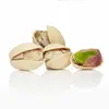/product-detail/turkish-pistachio-nuts-in-shell-roasted-and-salted-premium-quality-62003804089.html
