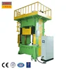 300 Ton Hydraulic Press Biggest Industrial Hydraulic Press For Sale