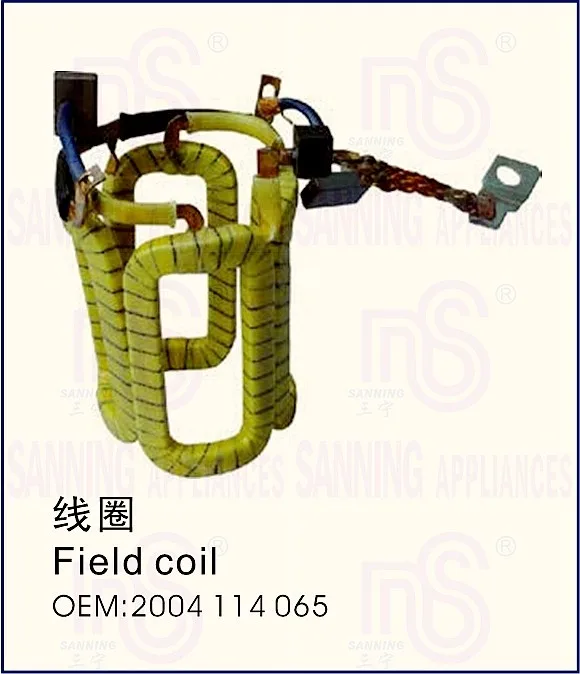 starter field coil 2004125036 2004125083 2004125078 2004114065