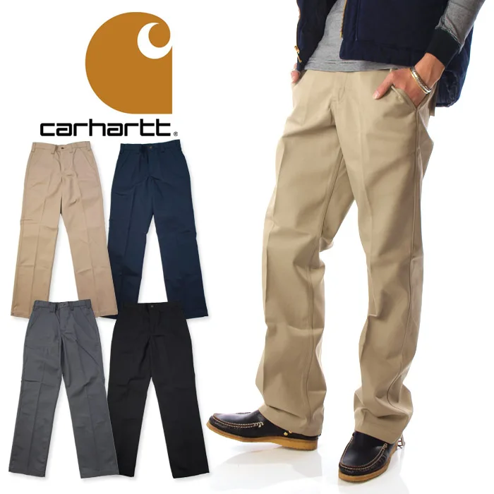 work pants safety new trousers