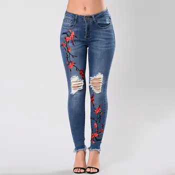 jeans high west