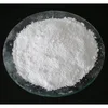 /product-detail/calcium-gluconate-ip-usp-for-sale-50039754371.html