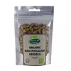 /product-detail/certified-organic-dry-common-pistachio-nuts-for-sale-50038145444.html