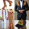 Real Kente Cloth from Bonwire (Ghana)