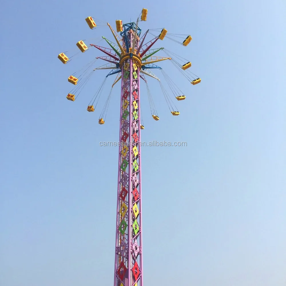 swing fly (2).jpg