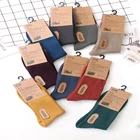 Recycle Kraft Paper Header Card, Cheap Header Card Printing for socks
