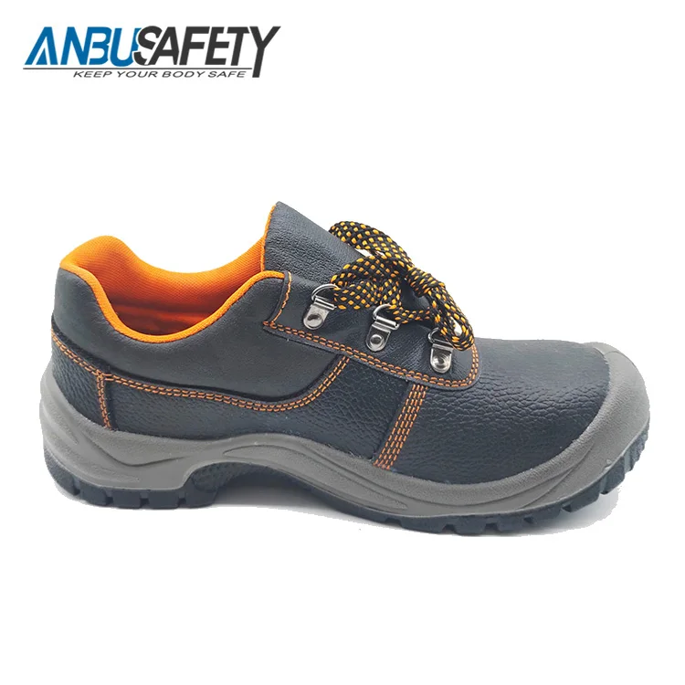 bata tiger safety shoes