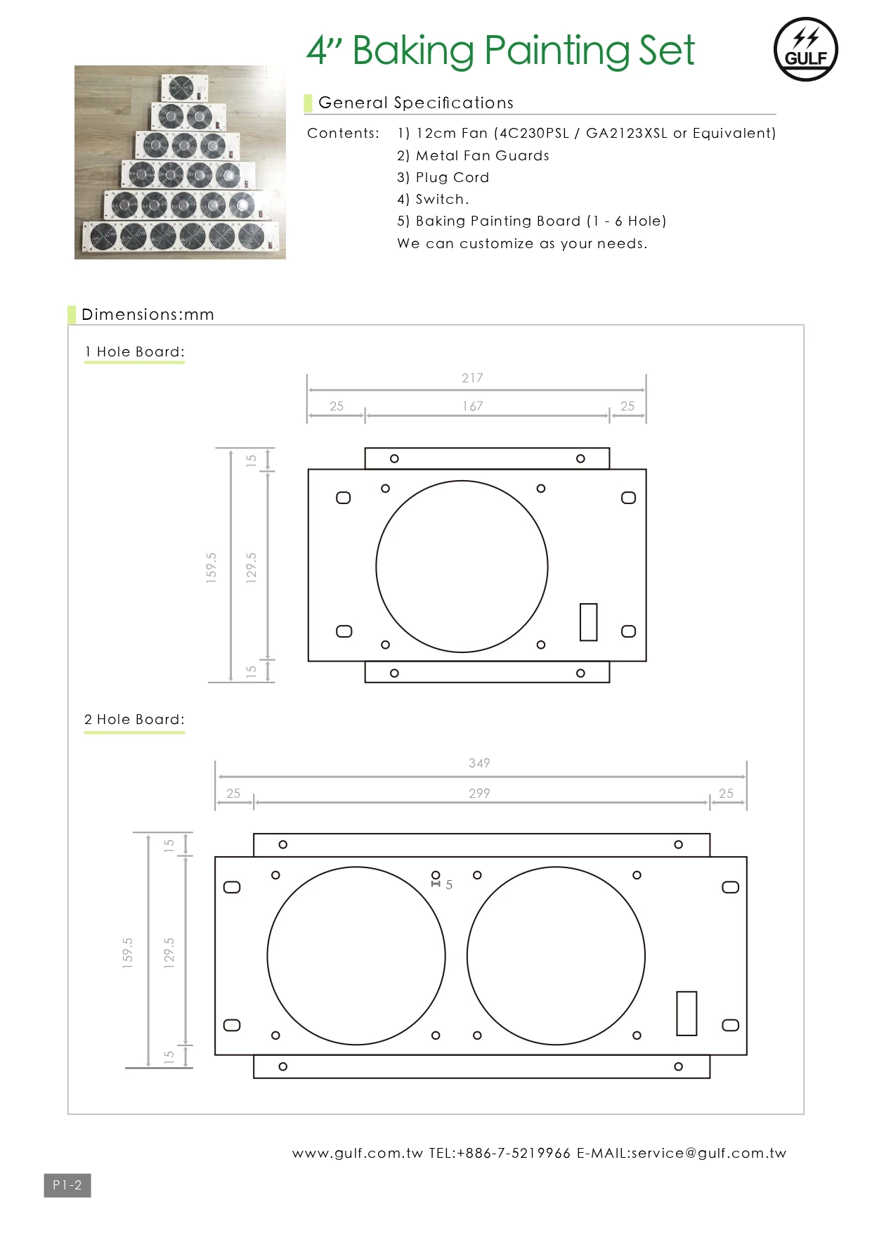 Cooling Fan, 120mm, 120 V, Electric - detail 8