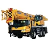 XCA60E zoomlion 220 ton all terrain crane