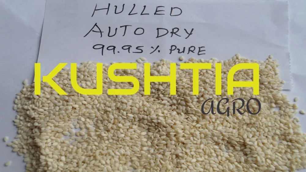 hulled whitish sesame seed