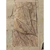 Forest Brown Marble Stone Thin Flexible Veneer Sheet