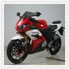 /product-detail/250cc-used-motorcycle-250-h--50030955874.html