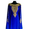 /product-detail/dubai-fancy-style-abaya-partywear-kaftan-dress28-8--50045370764.html