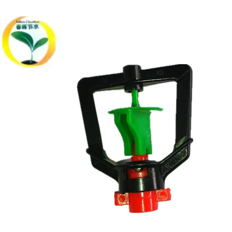 Venta al por mayor tipo de aspersores-Compre online los mejores tipo de