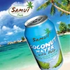 /product-detail/coconut-water-juice-alu-can-310ml-samui-fresh-50035548808.html