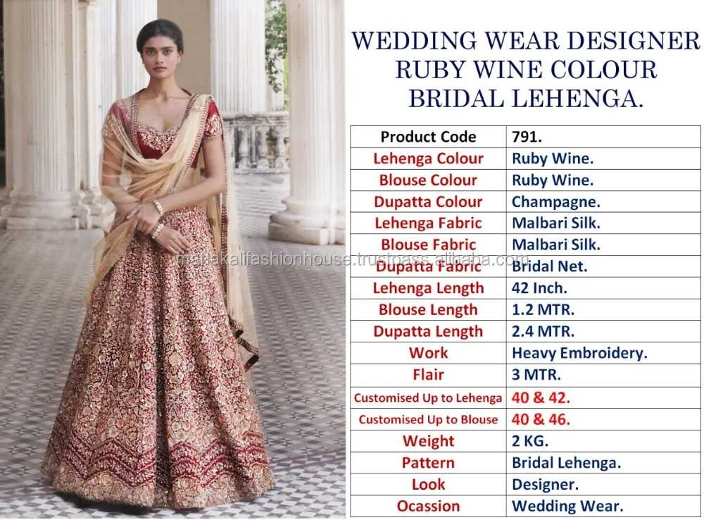 latest fashion design indian ethnic wear bridal lehenga choli