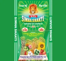 High Quality Calcium Magnesium Sulphate Fertilizer Supplier