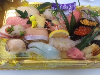 Nigiri1.JPG