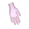 /product-detail/disposable-nitrile-exam-gloves-for-medical-use-50039700101.html