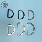 OEM Metal D and O Wire Buckle Ring For handbags