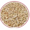 Indian Sesame Price for Sale