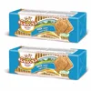 /product-detail/sugar-cookies-korovka-with-baked-milk-pack-375-g--50038016264.html