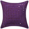 Jaipur India Pillow Case Embroidered Lace Mirror Cotton Purple 16" Geometrical Cushion Cover