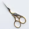 Hot Selling Fancy Color Embroidery Stork scissors