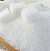 Cheapest price Icumsa 45 White Refined Sugar for sale