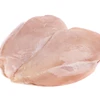 /product-detail/wholesale-halal-frozen-chicken-breast-skinless-boneless-chicken-breast-fillets-whole-chicken-feet-paws-wings-62008908815.html