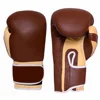 High Quality Classic Hook & Loop Boxing Gloves