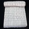 Decorative Kantha Quilt Indian Bedding Bed Cover Throw Reversible Cotton Bedspread Vintage Block Print Blanket