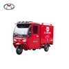 Big Loading Chinese moped cargo tricycles with closed cabin for express usage on sale