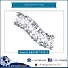 /product-detail/boston-s-37917-51515-stainless-steel-coronary-stent-price-50037203567.html