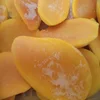 /product-detail/iqf-frozen-mango-halve-with-best-price-top-sale-for-new-crop-organic-cert-50022857580.html