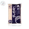 /product-detail/taiwan-sushi-broken-5-iso22000-halal-sticky-rice-60744235997.html
