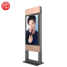 LCD IP65 75inch outdoor video advertising screen